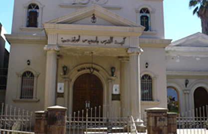 Actividades por el centenario de la Iglesia Ortodoxa