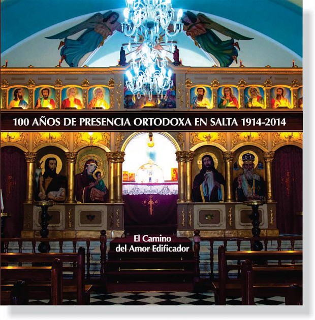 Presentaron el libro sobre el Centenario de los Ortodoxos en Salta