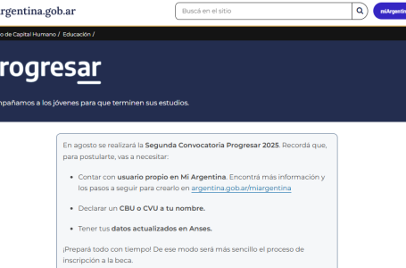 Segunda Convocatoria 2025 para la inscripción del Programa Progresar
